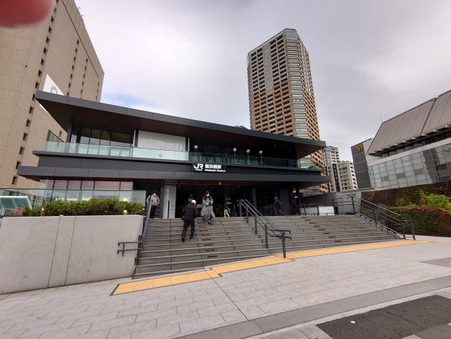 JR飯田橋駅西口