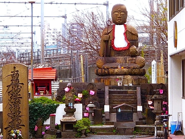 首切地蔵