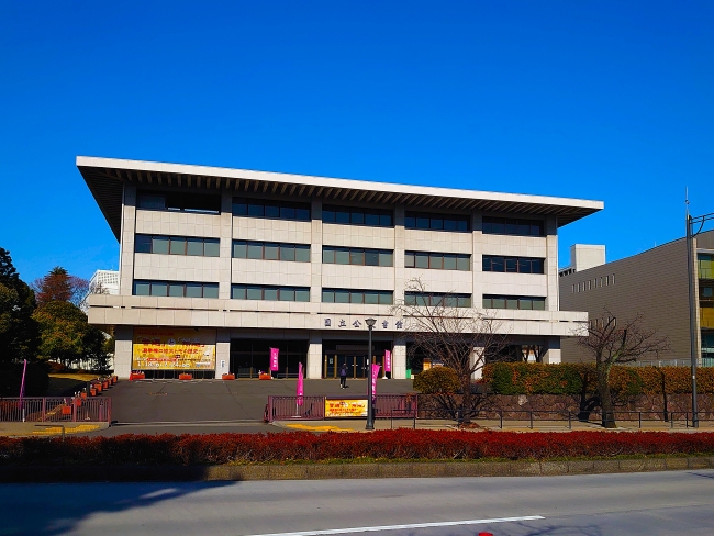国立公文書館