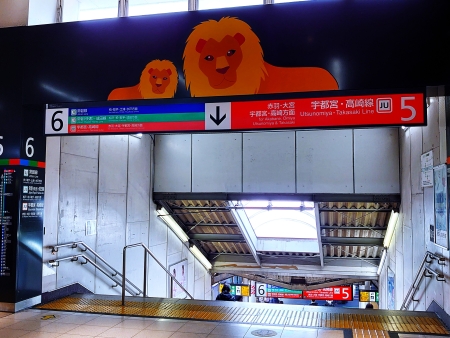 ライオンがお見送り