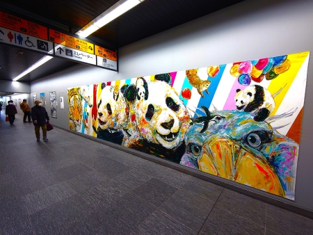 Yamanote Line Museum