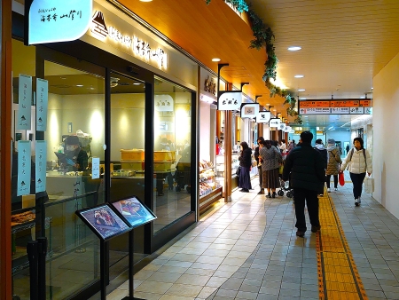 エキュート上野