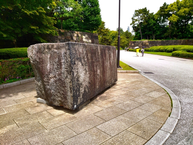 展示石（伊豆半島産安山岩）