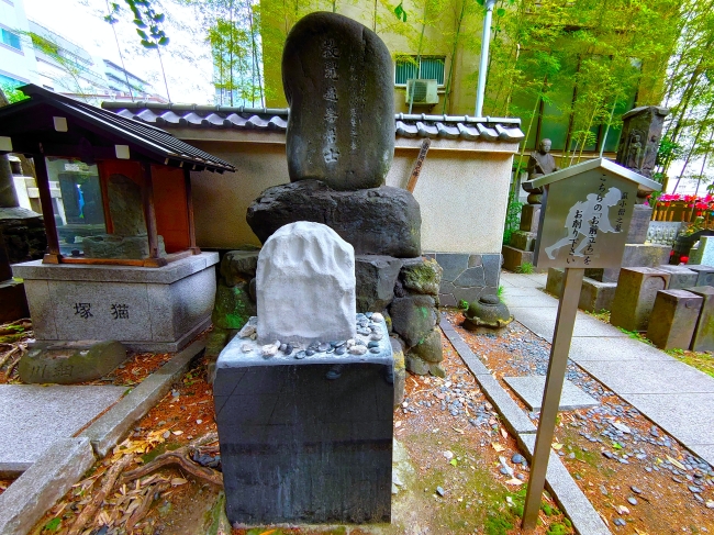 鼠小僧の墓