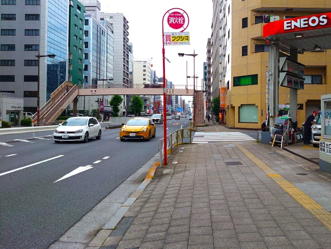 国道から外れて