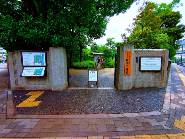 旧安田庭園 東門