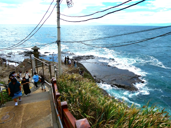 海原が現れました