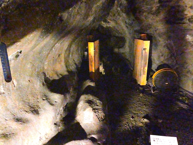 富士山まで続いている？