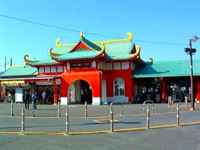 片瀬江ノ島駅 旧駅舎